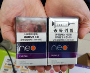 담뱃갑 경고그림 23일 전면교체...아이코스 등 궐련형전자담배도 ‘사진 부착’