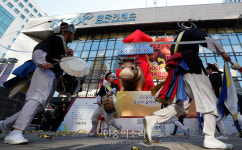 한국거래소 활황을 기원하며[포토]