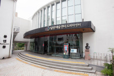 ‘구자혜, 강량원, 배요섭’ 등과 함께...남산예술센터 올해의 작품 공개
