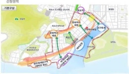 손혜원, 검찰수사 조건으로 언급한 재개발지역은 어떤곳?
