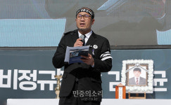 호상인사하는 이준석 한국발전기술지부 태안지회장[포토]