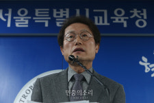 개학 연기 등 집단행동을 한 한유총 설립 허가 취소[포토]