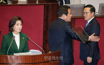 민주당, ‘나경원 징계안’ 제출 “망언·막말로 국회의원 자질 의심”