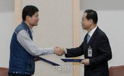 법원-노조, 첫 단체협약 체결…비정규직 처우개선 등 합의