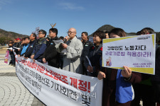 간병인도 노동자다 근로기준법 적용하라[포토]