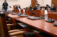 법사위, 인사청문보고서 두고 여당 반발[포토]