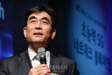 기가체인 소개하는 이동면 KT 사장[포토]