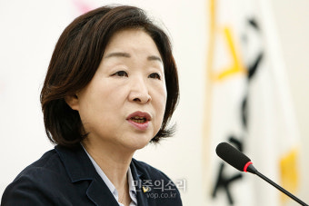 공직선거법 발의 관련 설명하는 심상정[포토]