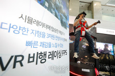 빠른 쾌감을 느낄 수 있는 VR게임[포토]