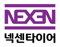 금호·넥센타이어, 온라인 판매 가격 통제해 공정위 제재 받아