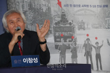 강상우 감독 “다큐 ‘김군’, 우리가 알지 못했던 5.18 알려줄 것”