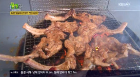 연탄 등갈비, 손님 발길 붙잡은 비결 공개... 옥수수 속대 이용한 양념