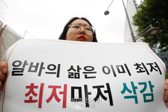 [손솔의 사람살려] 알바에게 수당 안 주는 업체, 불법이 아니라고요?