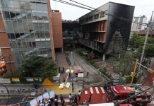 경찰, “은명초 화재 발생 2~3분 전, 발화 지점 서성인 학교 관계자 있다”