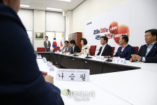 한국당, 택시 노사 대표자들과 간담회[포토]