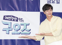 [종합] ‘예쁘장한 구오즈’ 육성재X보이프렌드 3인X틴탑 리키X백경도의 동갑내기 리얼리티