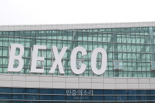 부산 벡스코, 정규직 전환 놓고 ‘갈등’ 악화