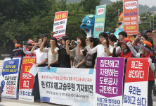 “톨게이트 요금수납원 집단해고 철회”[포토]