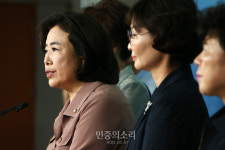 징계안 비판하는 박순자[포토]