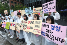 의정부광동고등학교매점 | 의정부고등학교학생연합 학생들 일본제품 불매 선언[포토]