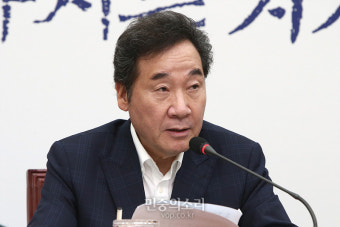 모두발언하는 이낙연 국무총리[포토]