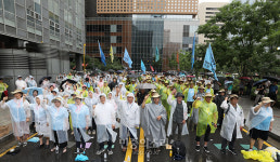 농민들 통일 결의대회[포토]