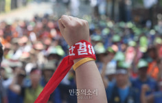 단결하여 직접고용 쟁취하자[포토]