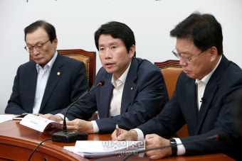 최고위원회의 모두발언하는 이인영[포토]