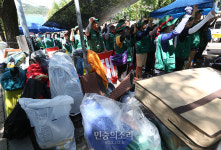 톨게이트 요금수납원들을 직접 고용 판결 이행하라[포토]