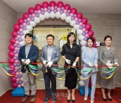 넥센타이어, 직장 어린이집 ‘N젤 어린이집’ 마곡캠퍼스 개원