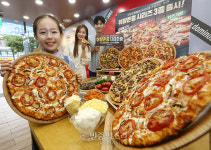 도미노피자 가을 신제품 출시 3종 맛을[포토]