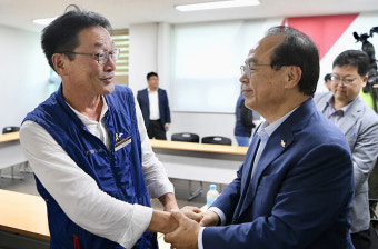 부산 노동계 만난 오거돈 부산시장