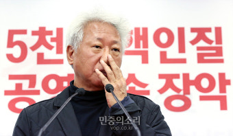 “위안부는 매춘부” 류석춘 발언에 뒤늦게 3줄짜리 입장문 낸 자유한국당