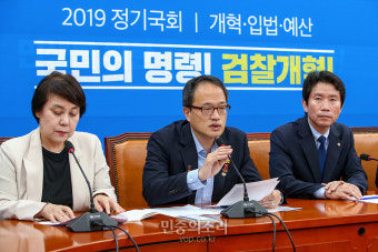 발언하는 박주민 검찰개혁특위 위원장[포토]