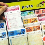 10월말 스포츠토토 사업자 선정, K토토가 수성할까?
