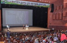 현대제철, 재능기부 문화공연 개최