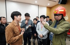삼성종합자판기구소방서 | 삼성전자, 열화상 카메라·재난현장 통신장비 전국 소방서에 기부