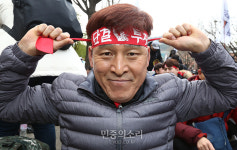 파업 2일째 단결 투쟁[포토]