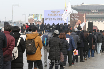 서울 영결식 줄이어 추모객들 헌화[포토]