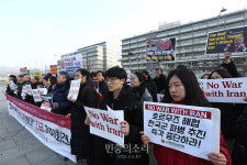 호르무즈 해협 한국군 파병 중단하라[포토]