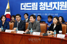 김해영 헤어체인지 | 청년지원단 모두발언하는 김해영[포토]