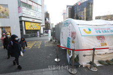 명동에 중구 보건소 선별진료소 운영[포토]