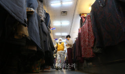 남대문시장 청정지역으로 방역 중[포토]