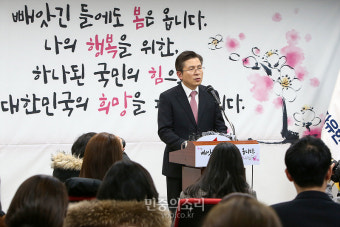 황교안 출마 선언 ‘종로 출마’[포토]