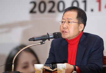 홍준표 “고향 출마 안 되면 무소속 출마”