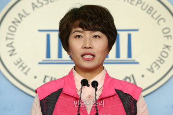 민중당 비례후보 출마하는 학비노동자 김해정[포토]