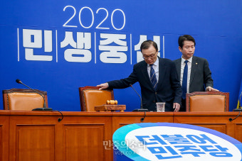 민주당 신창현, 현역 의원 중 첫 공천 탈락...금태섭 지역구 추가 공모