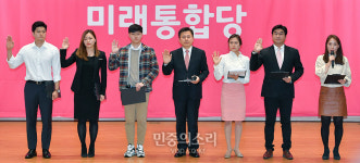 미래통합당 강령 낭독하는 황교안[포토]