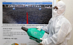 서대문구 신천지예수교 서대문시온교 방역[포토]