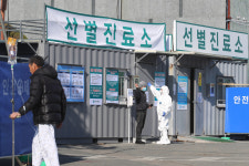 신한은행, 코로나19 확진자 급등한 대구에 마스크 1만개 긴급 지원